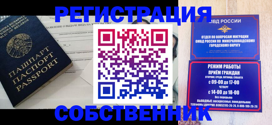 форма 3 в Курчатове